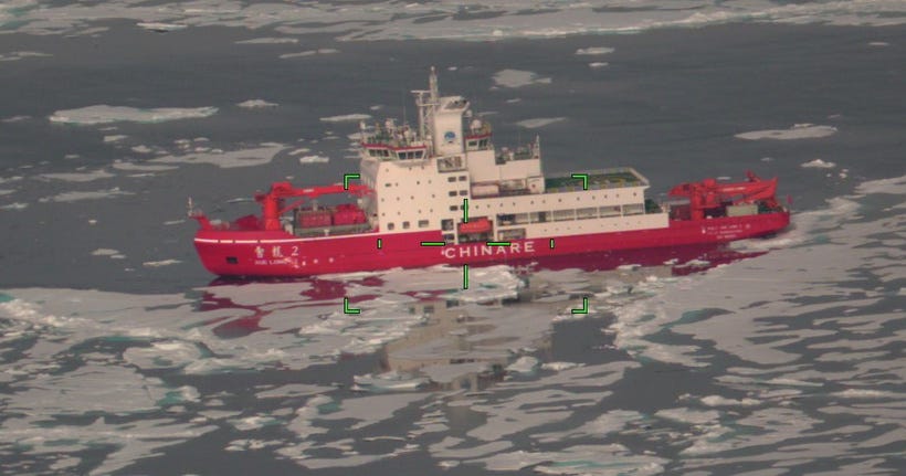China-flagged research ship Xue Long 2 on the U.S. Extended Continental Shelf (ECS) in the U.S. Arctic China-flagged research ship Xue Long 2 on the U.S. Extended Continental Shelf (ECS) in the U.S. Arctic