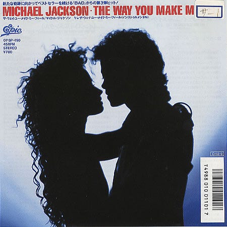 michael-jackson-the-way-you-make-210547.jpg