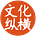 Beijing Cultural Review's avatar