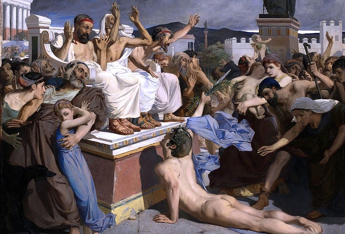 File:Phidippides.jpg - Wikimedia Commons
