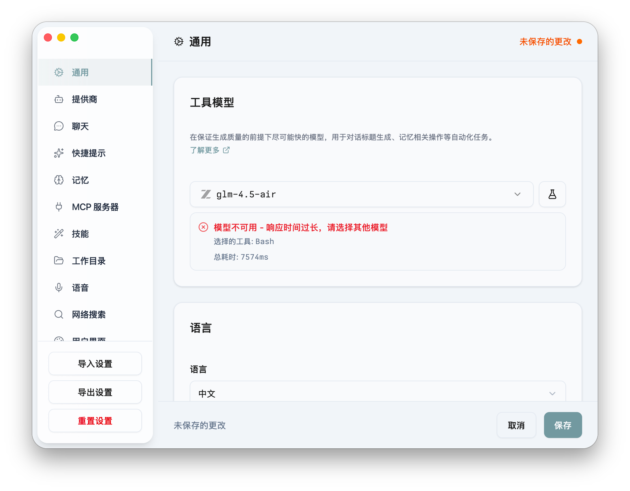 NotebookLM + Alma：从知识库挖掘答案，我为什么多绕这一道手？ - by Wang Shuyi
