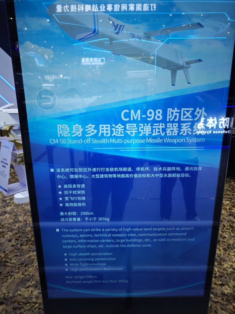 The specifications sheet for the CM-98 at the 2024 Zhuhai Airshow The specifications sheet for the CM-98 at the 2024 Zhuhai Airshow