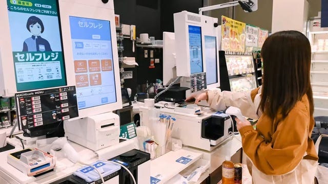 Japanese store deploys remote workers as convenience store clerks for  graveyard shifts : r/technology