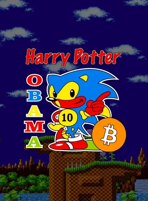 What is Harry Potter Obama Sonic 10 Inu? What is Harry Potter Obama Sonic 10 Inu?