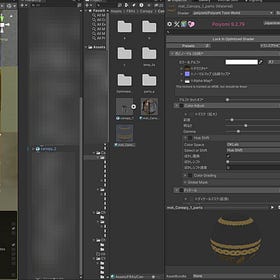 BOOTH関連：「天蓋 /Canopy-1」の透過テクスチャについて