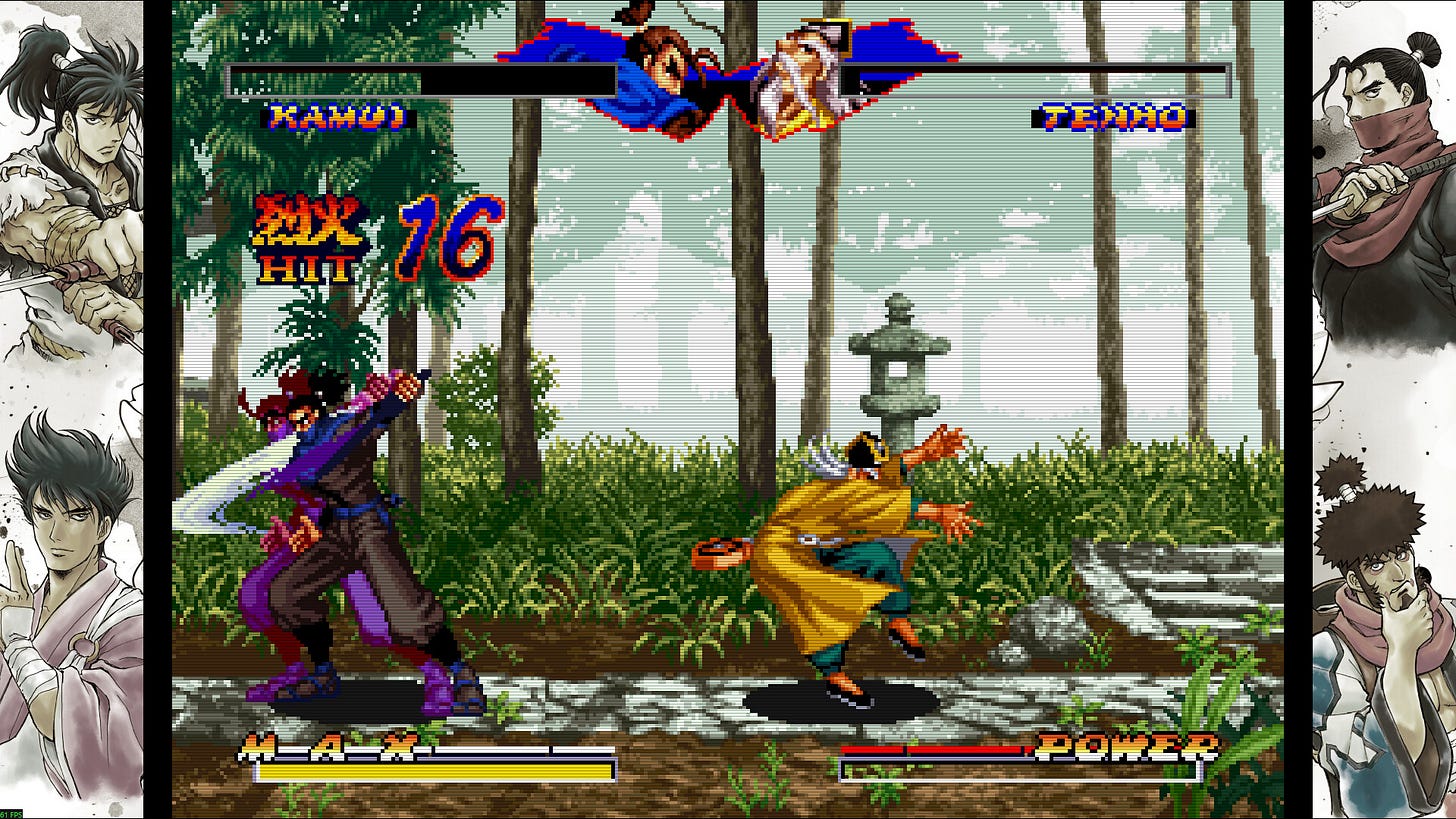 Screenshot #4