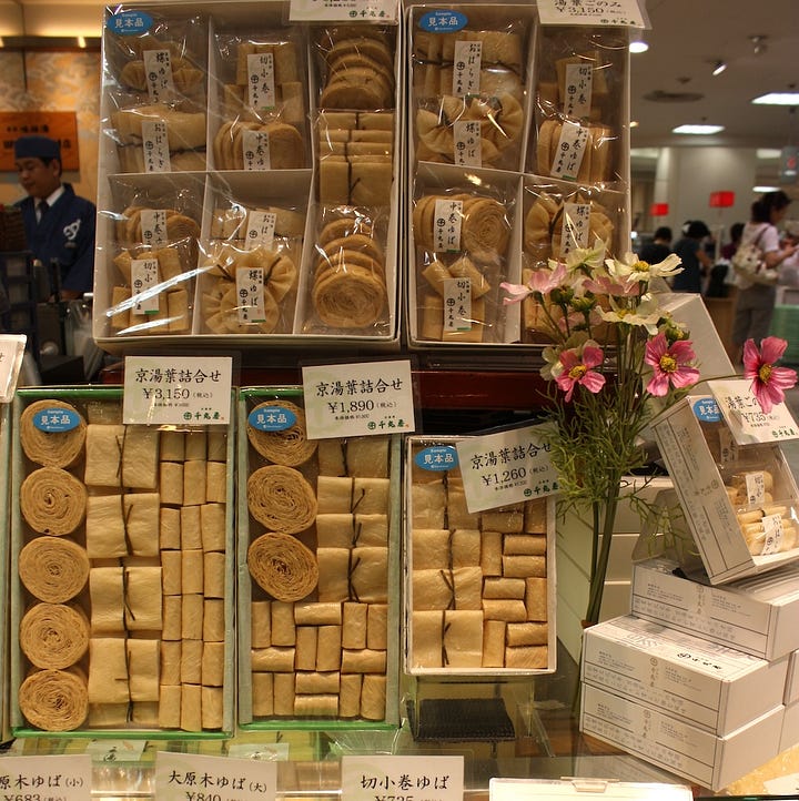 yuba kyoto