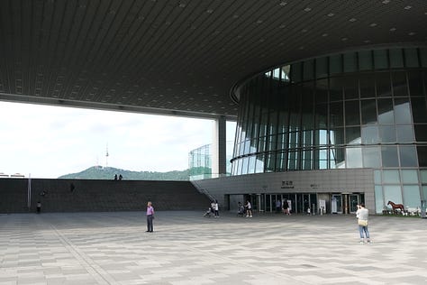 Seoul, Korea 2019