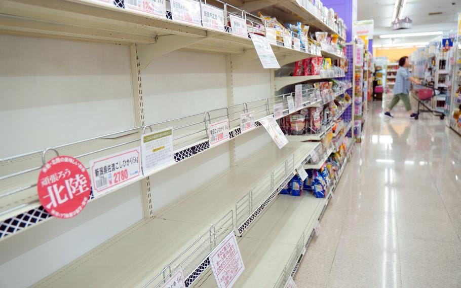 Perfect storm of events sparks rice shortage, 'panic buying' across Japan |  Stars and Stripes