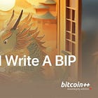 あなたは「BIP」を書くべきだ ── bitcoin++ Sovereignty Edition(台北2025)