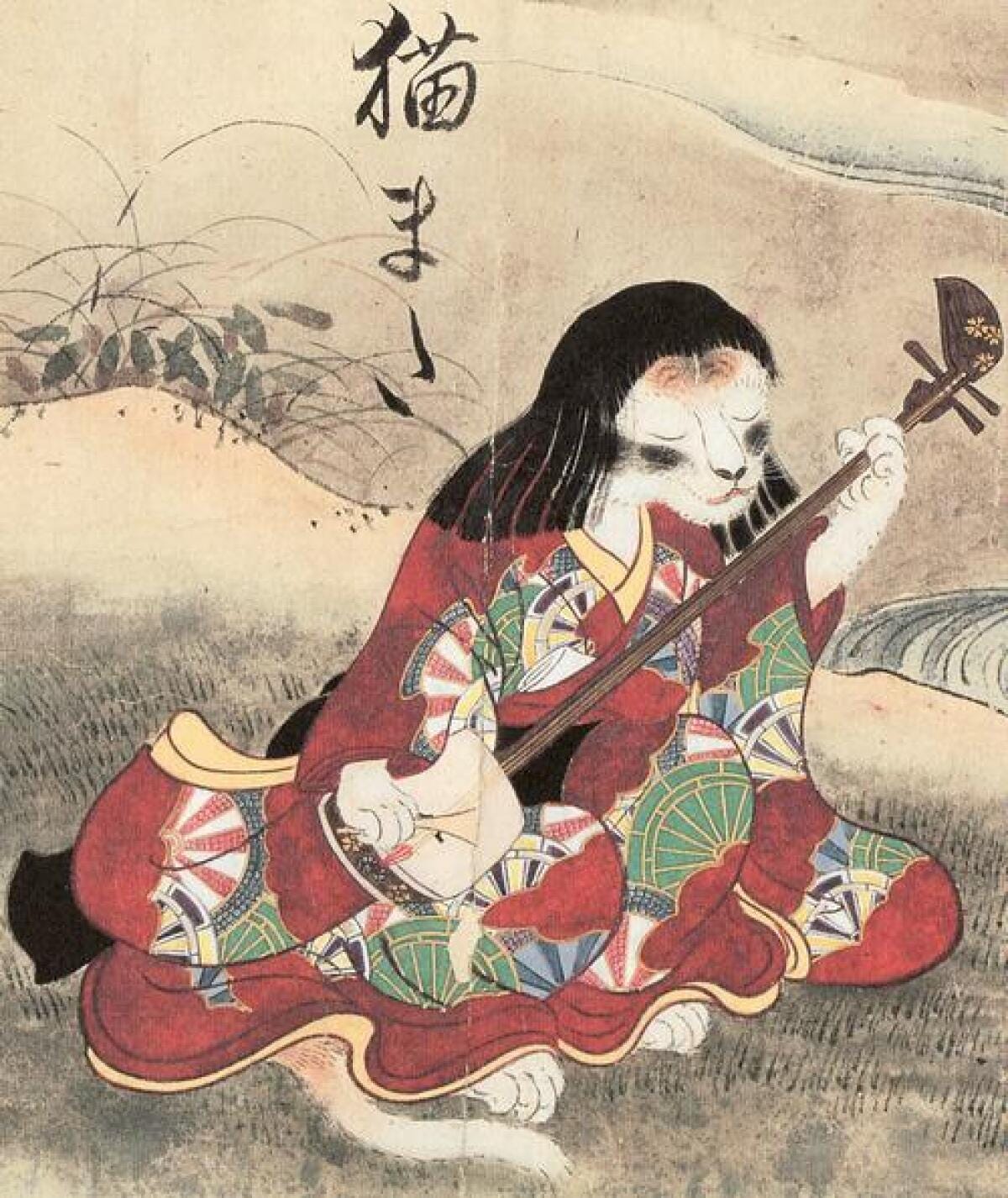 Suushi Nekomata the cat shapeshifter