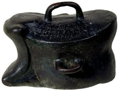 Fig.  1. Astragalus of Didyma (c. 550-525 BC).  Bronze.  39.0 × 24.5 × 27.5cm.  93.70 kg.  Paris, Musée du Louvre, n° Sb 2719 [Pondera Online, #11255].