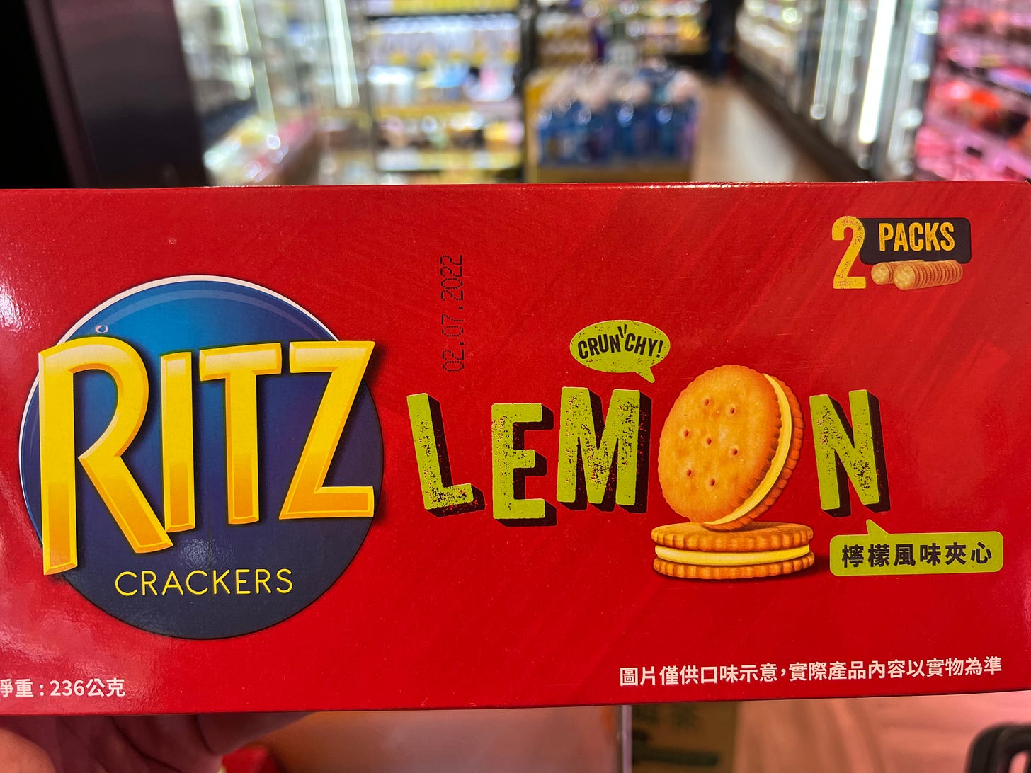 Ritz Lemon Crackers