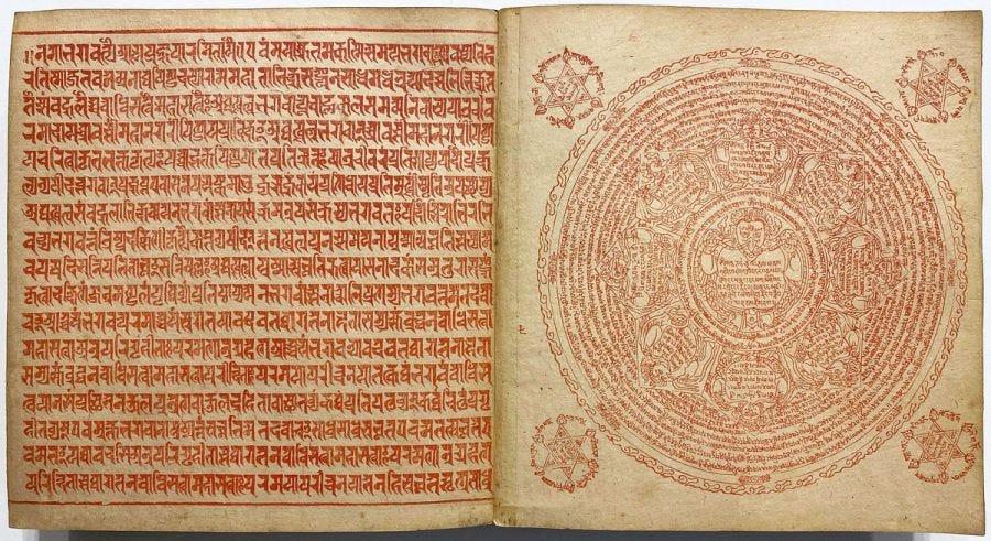 No. 13: Practical corporeal politics. Show up for people you may not like.