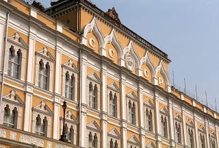 facade of the grand Kremlin palace
