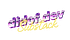 Cool Computer Stuff
