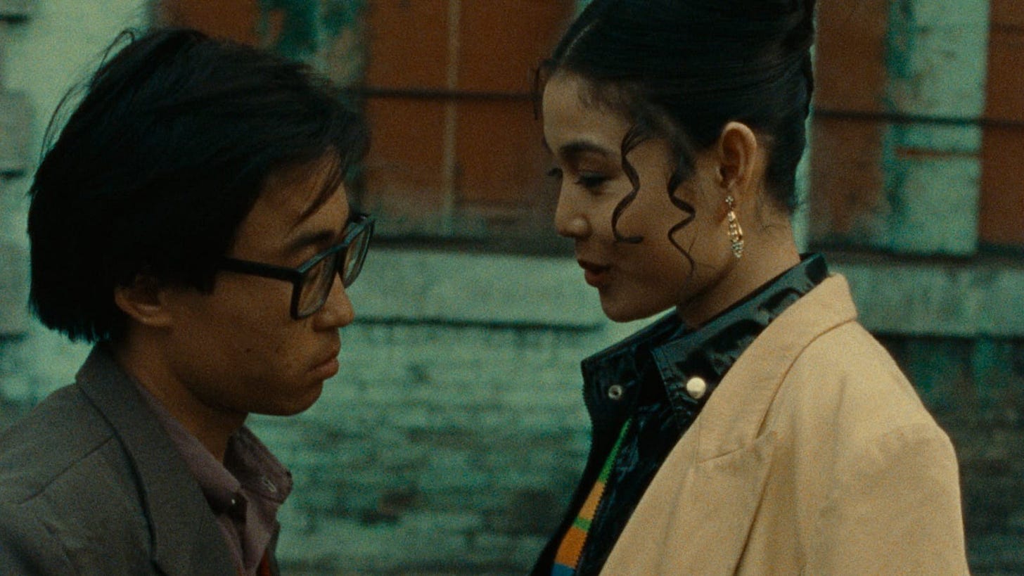 Janus Films — Xiao Wu