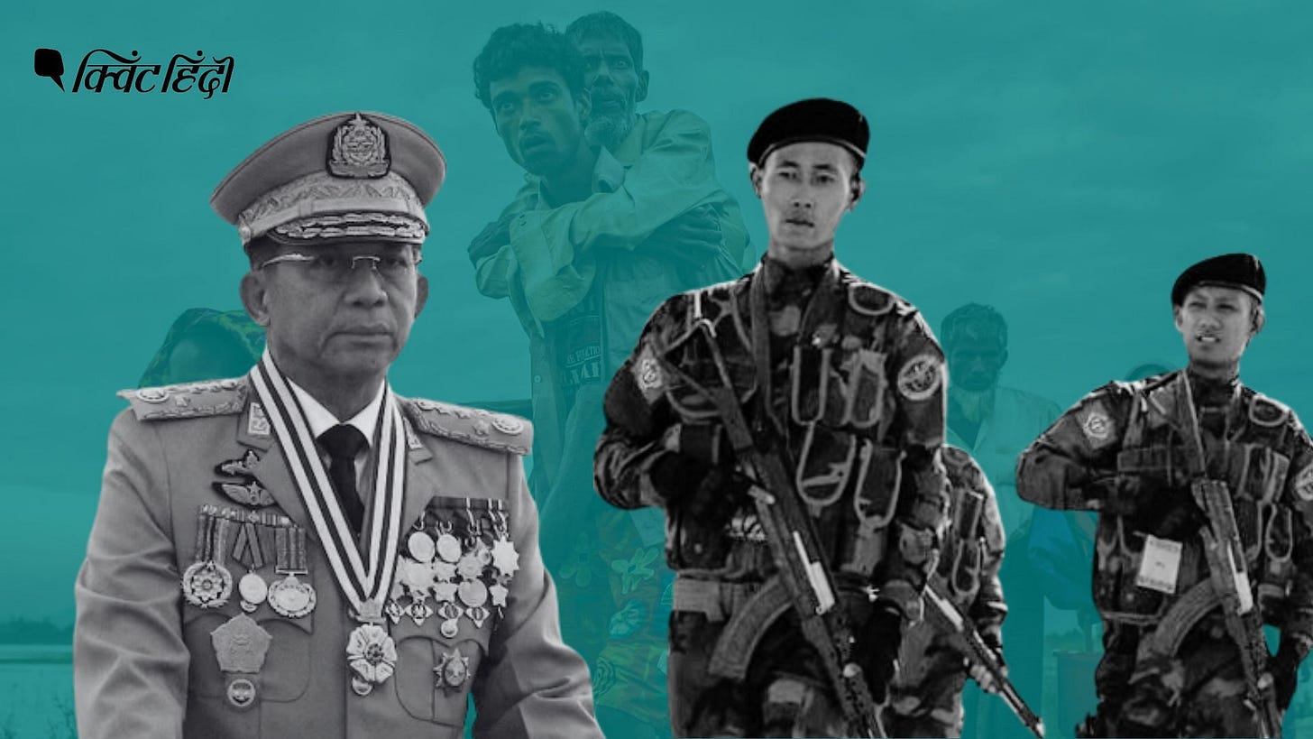 Myanmar Rohingya Crisis :7 साल पहले 'नरसंहार', अब उन्हीं रोहिंग्या  मुसलमानों को म्यांमार की सेना जबरन कर रही भर्ती Myanmar Rohingya forced to  join Army Junta action 7 years After ...