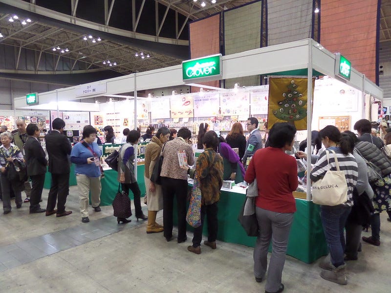 Clover Stand Clover Stand