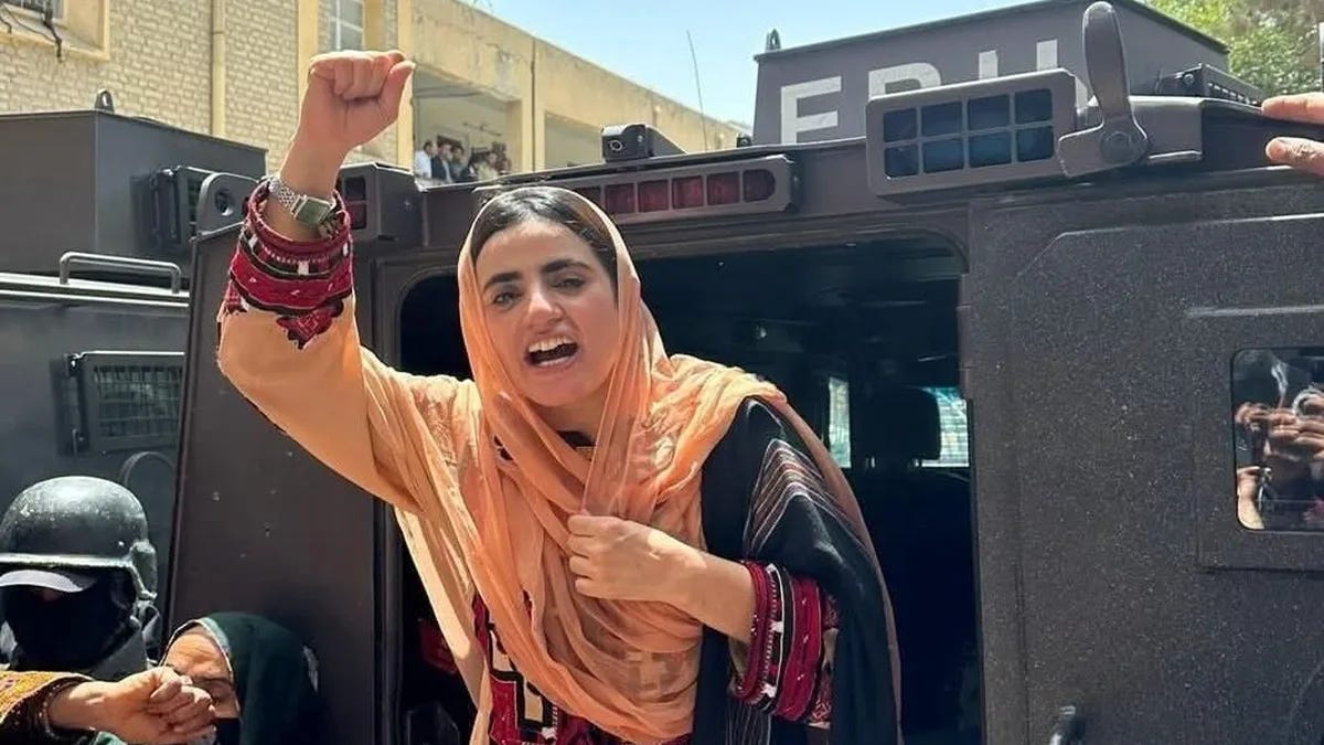 Supreme Court sends plea challenging Mahrang Baloch's detention to the  Practice and Procedure Committee - Breaking News, Balochistan News,  Balochistan News Today, and Latest News from The Baloch Circle