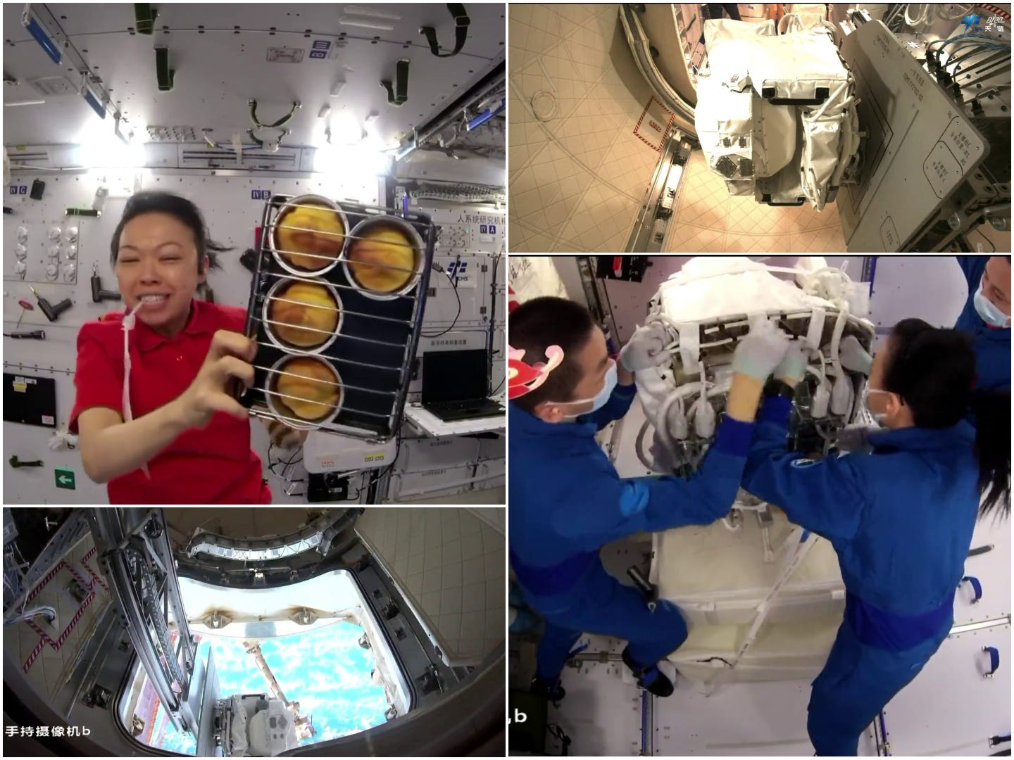 Li Jiaying showing off some cakes in the process of being baked (top left) and the Shenzhou-23 preparing and placing the MUSICO instrument outside of the Mengtian module.