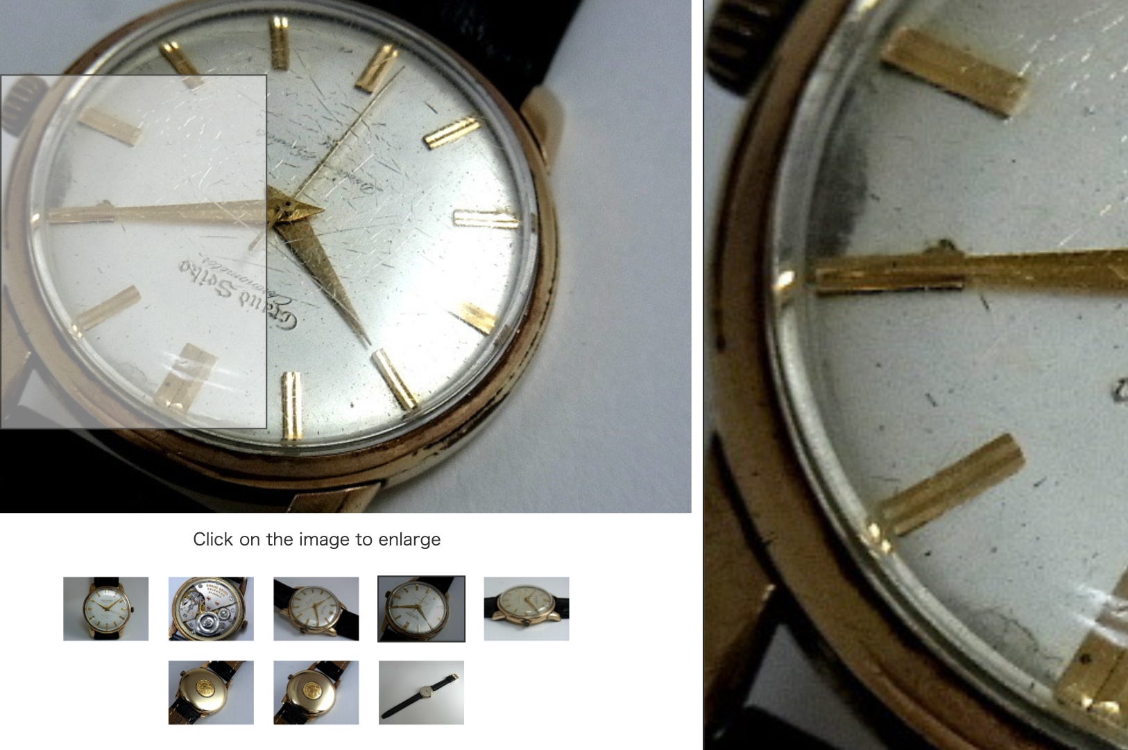 Buddy, I'm counting to three. - the Grand Seiko guy