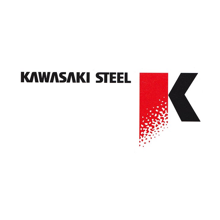 PAOS' 1987 logo and corporate identity for Kawasaki Steel Corporation
