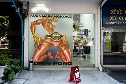 13 Iwannabangkok Stock Pictures, Editorial Images and Stock Photos |  Shutterstock Editorial