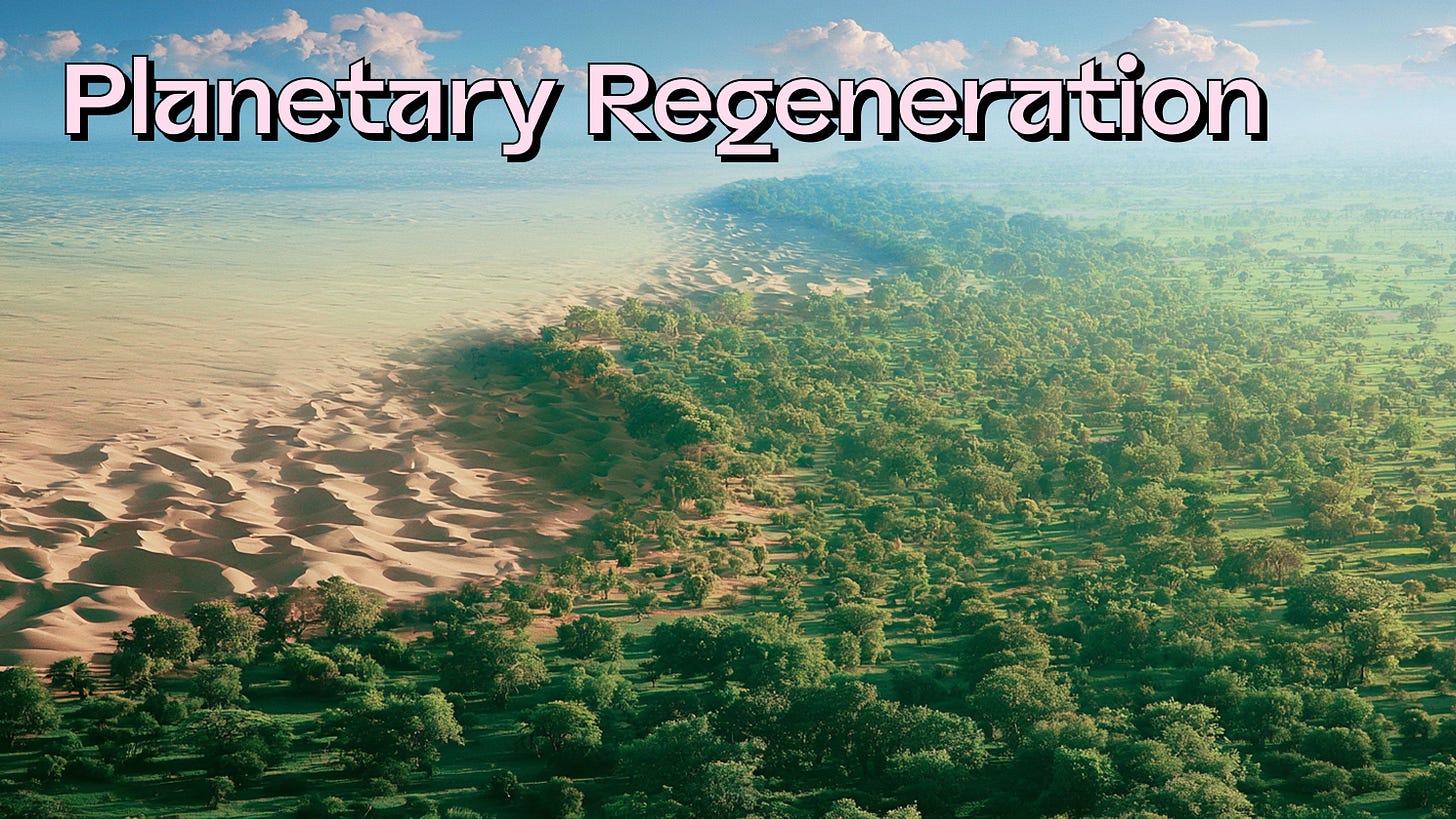 Planetary Regeneration