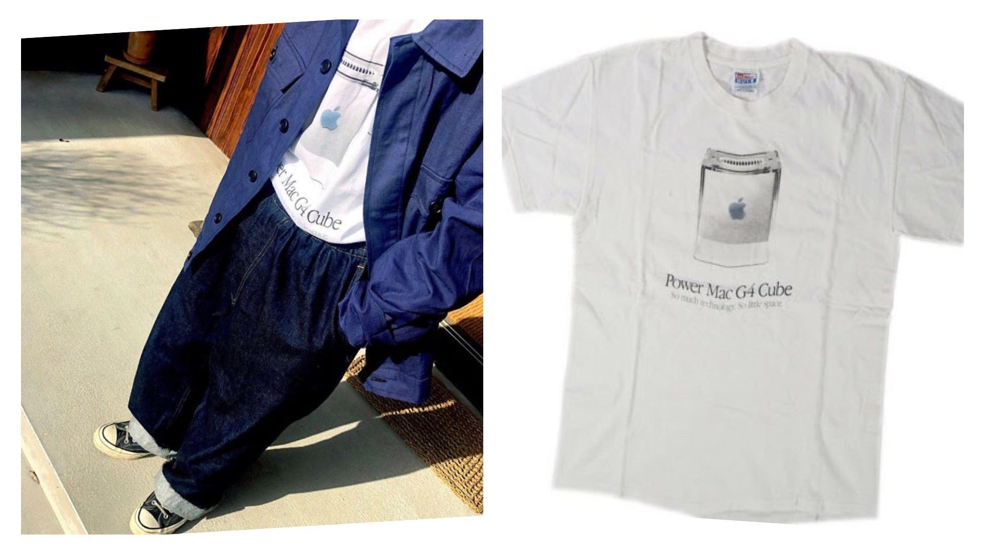 How an 88-year-old Japanese drip lord sent us on a rare Apple-tee hunt