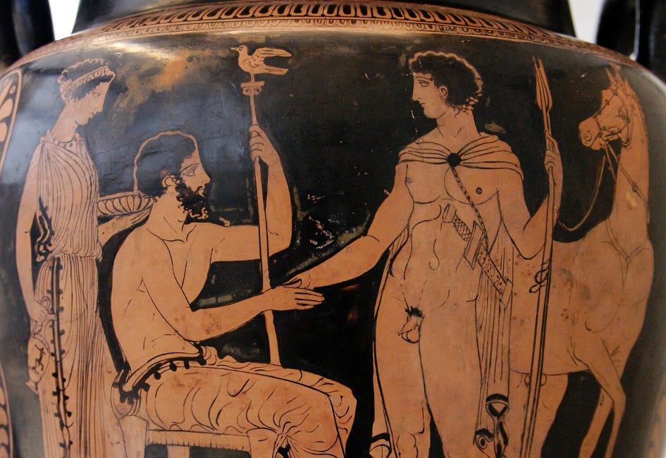 Aegeus