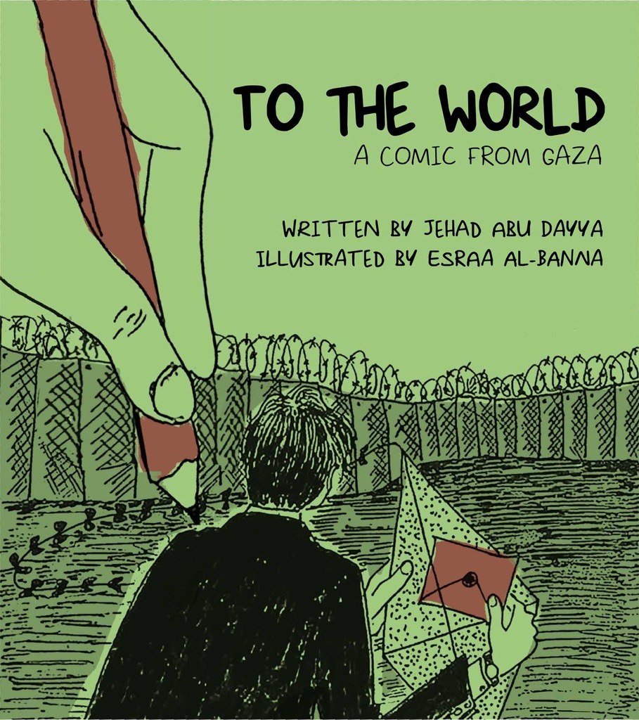 to the world to the world