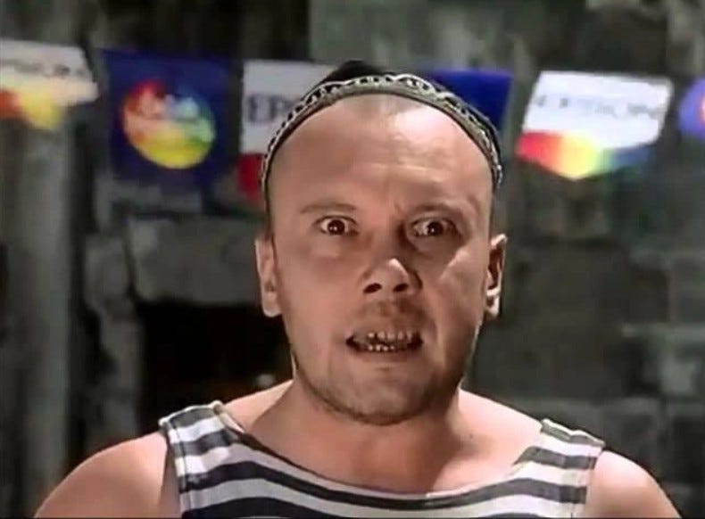 Всем тудери-тумба, пацаны!