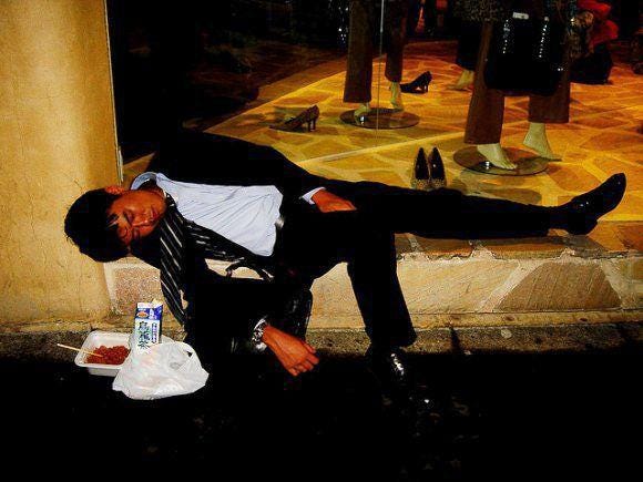 Despite hardworking image, are Japanese just as lazy as the rest of us? -  Japan Today