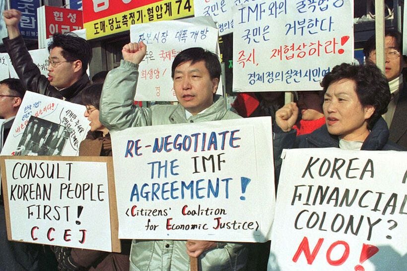 The Asian Financial Crisis and its Aftermath