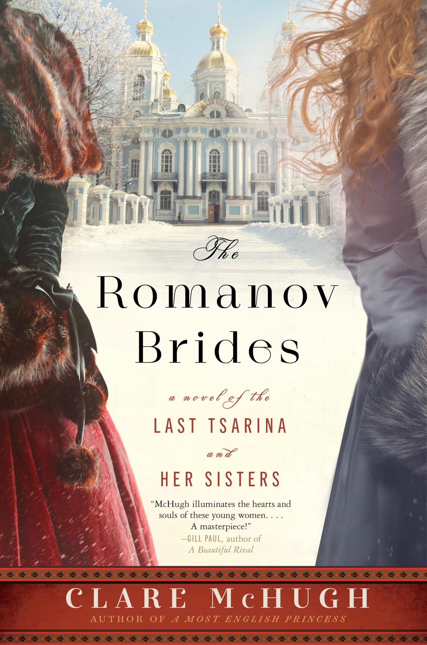 Book cover of The Romanov Brides.