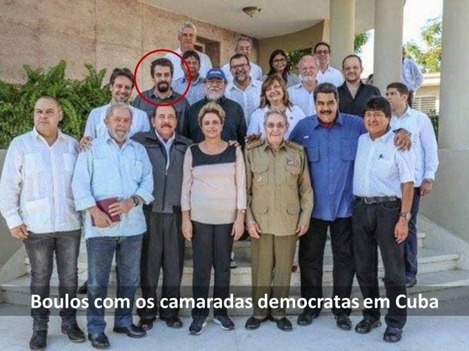 Imagem