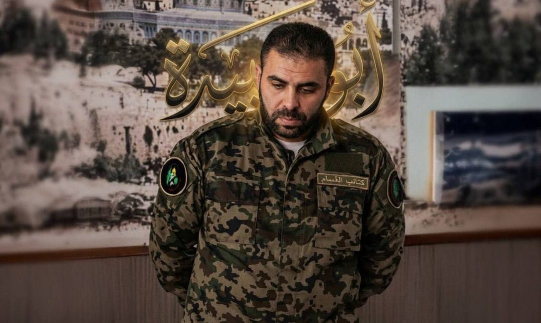 ‘We will not surrender,’ says Hamas as it announces the martyrdom of Abu Obeida, other leaders - Palestine Will Be Free ‘We will not surrender,’ says Hamas as it announces the martyrdom of Abu Obeida, other leaders - Palestine Will Be Free