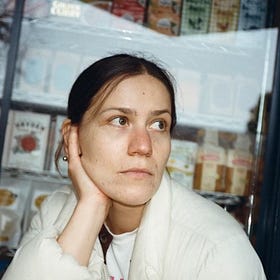 Pleasures, Curated Q&A: Emily Wilson of The Angel
