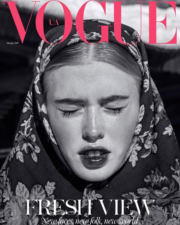 Vita Filonenko & Kristina Abibulayeva Cover Vogue Ukraine January 2017