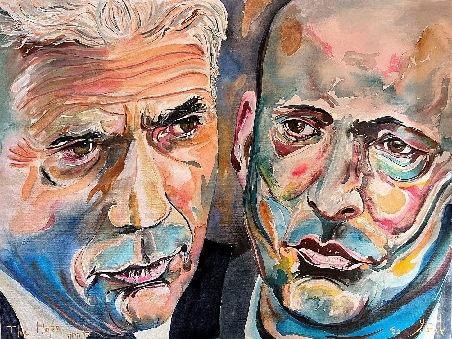 Brothers in Arms: The Story of Israel's Prime Ministerial Duo Brothers in Arms: The Story of Israel's Prime Ministerial Duo