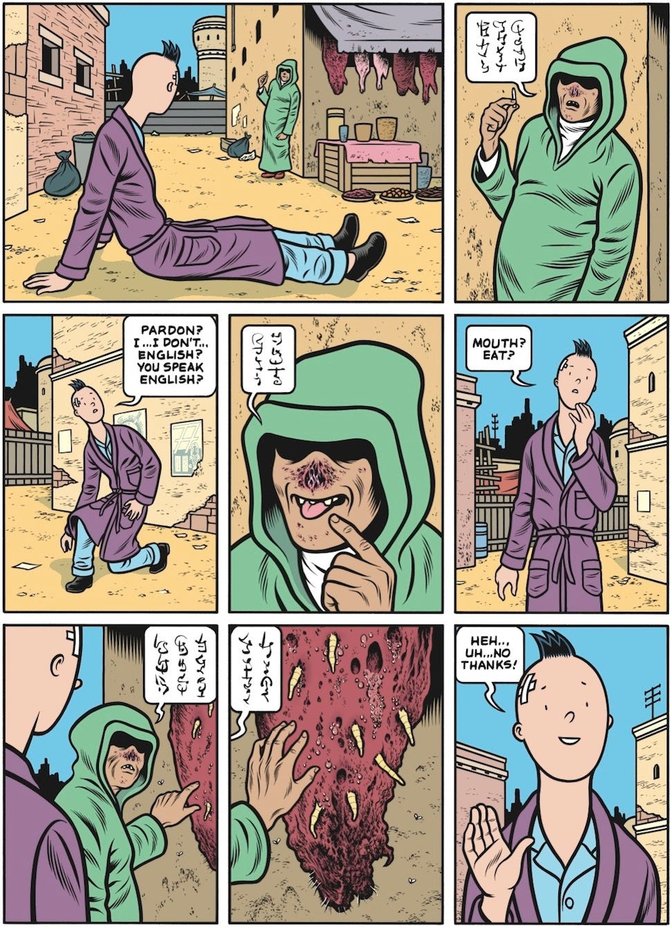 Charles Burns' new graphic novel: X'ed Out — exclusive preview | Boing Boing