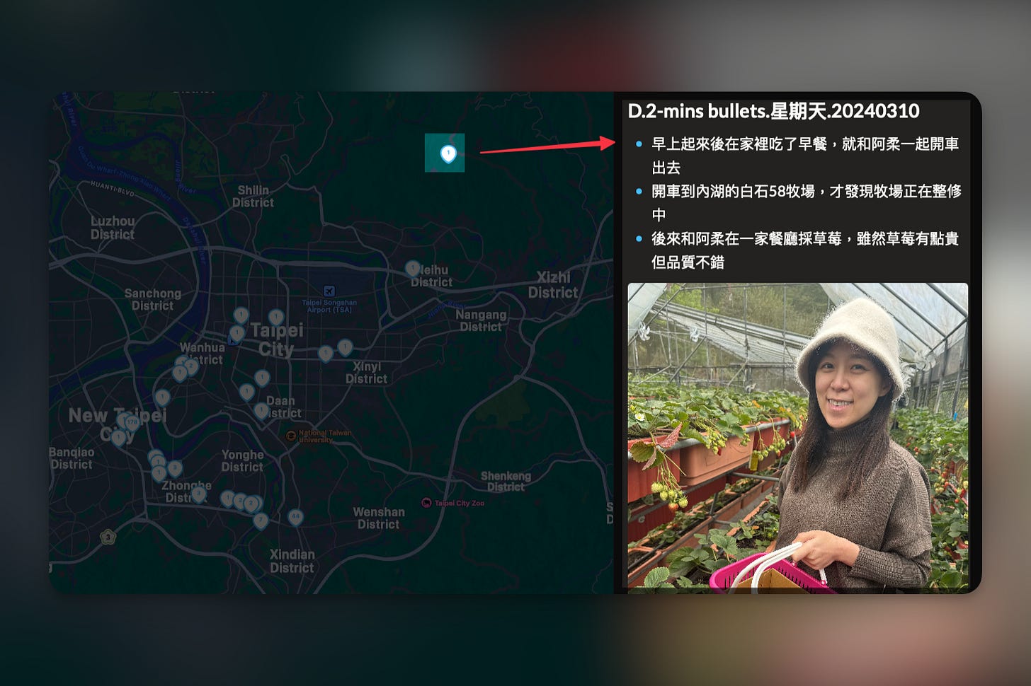 p-2024052111194545 p-2024052111194545