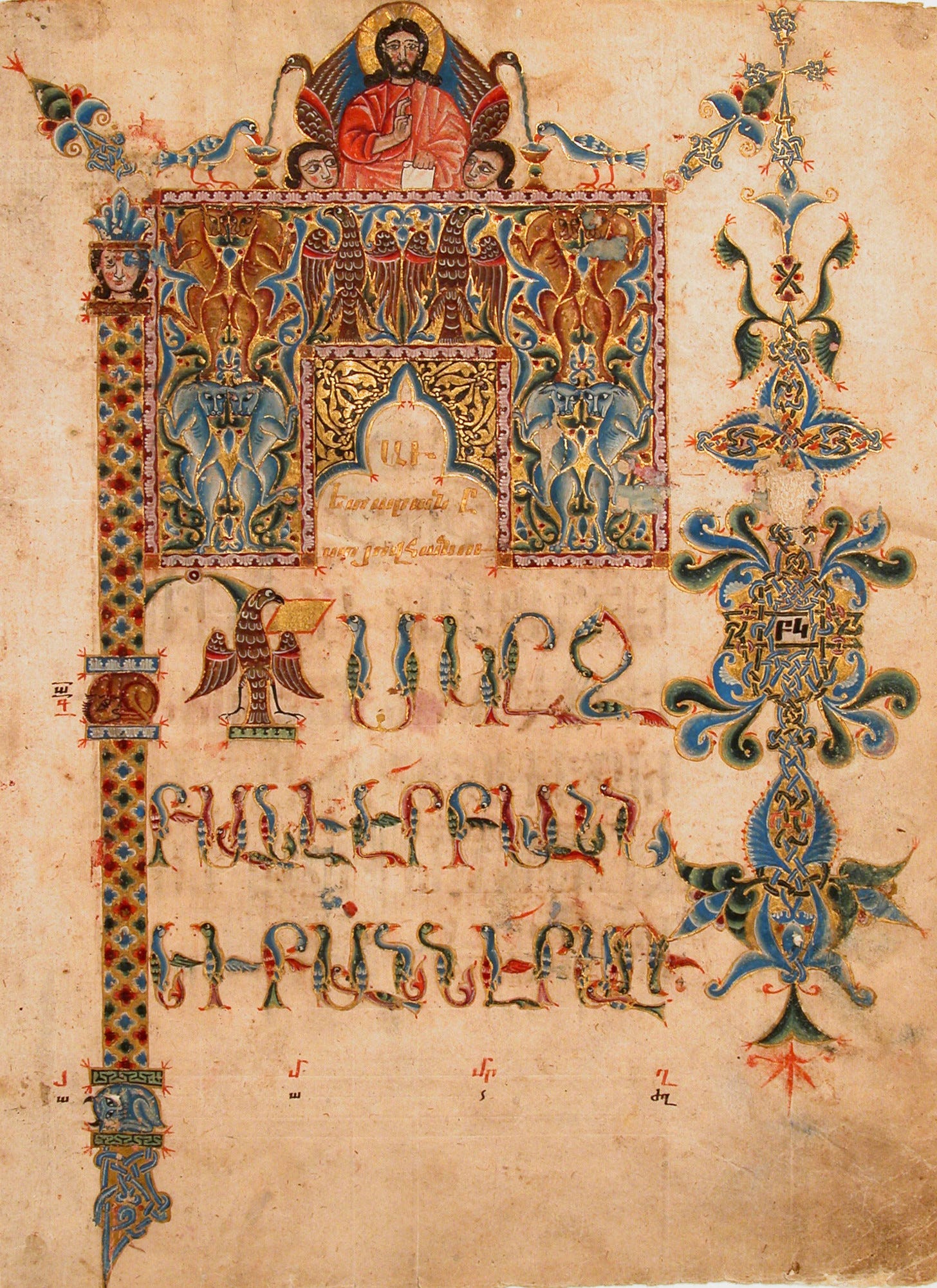 Shaping and Preserving Armenian Expression