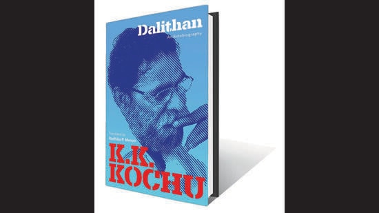 344pp, ₹599; Speaking Tiger