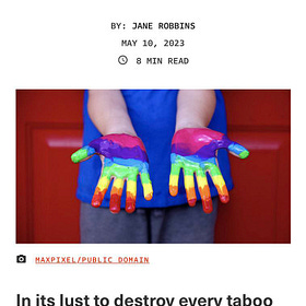 Αηδιαστικό, αρρωστημένο και διεστραμμένο