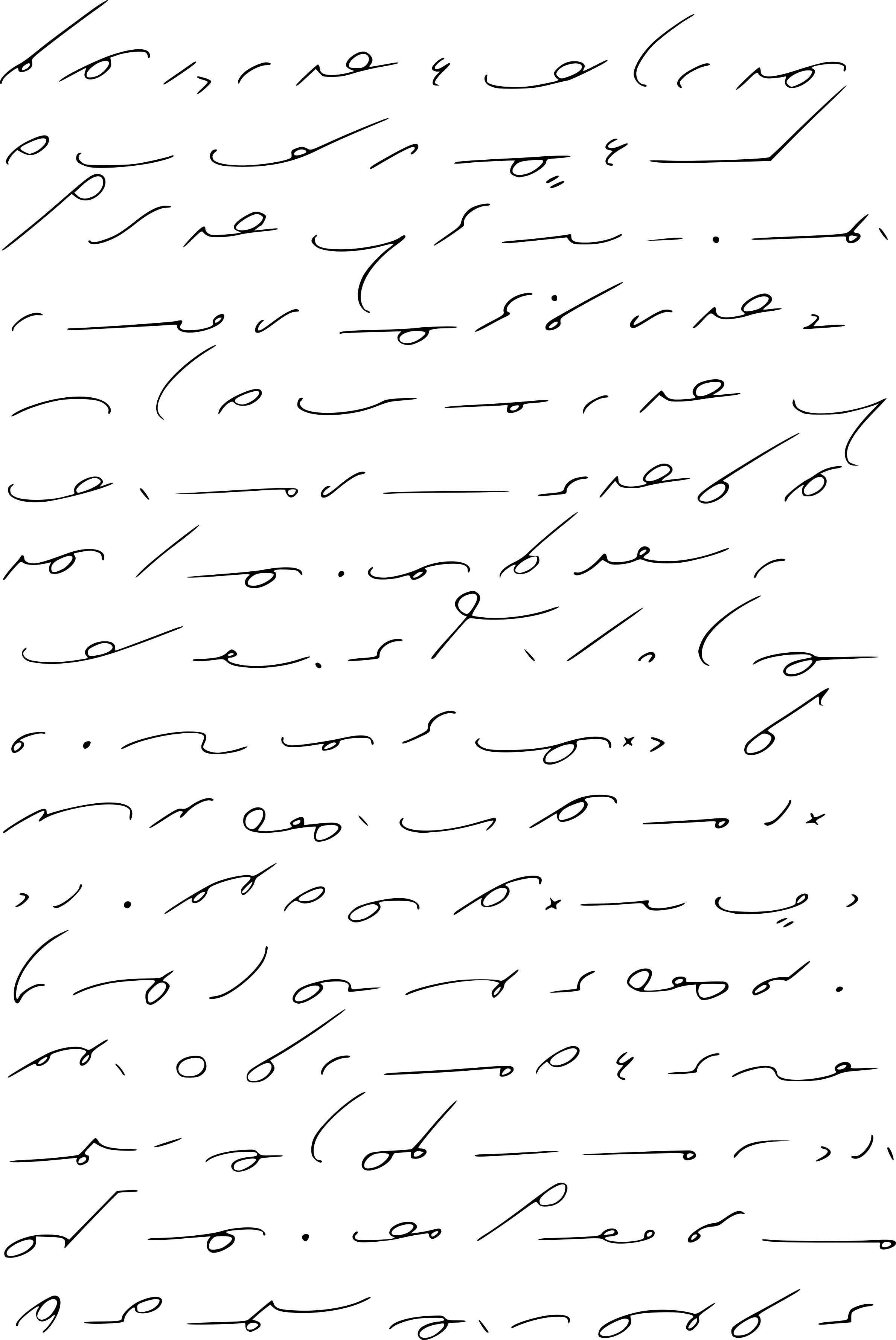 Lesson 3: Stroke Combinations for D+T and M+N in Gregg Shorthand