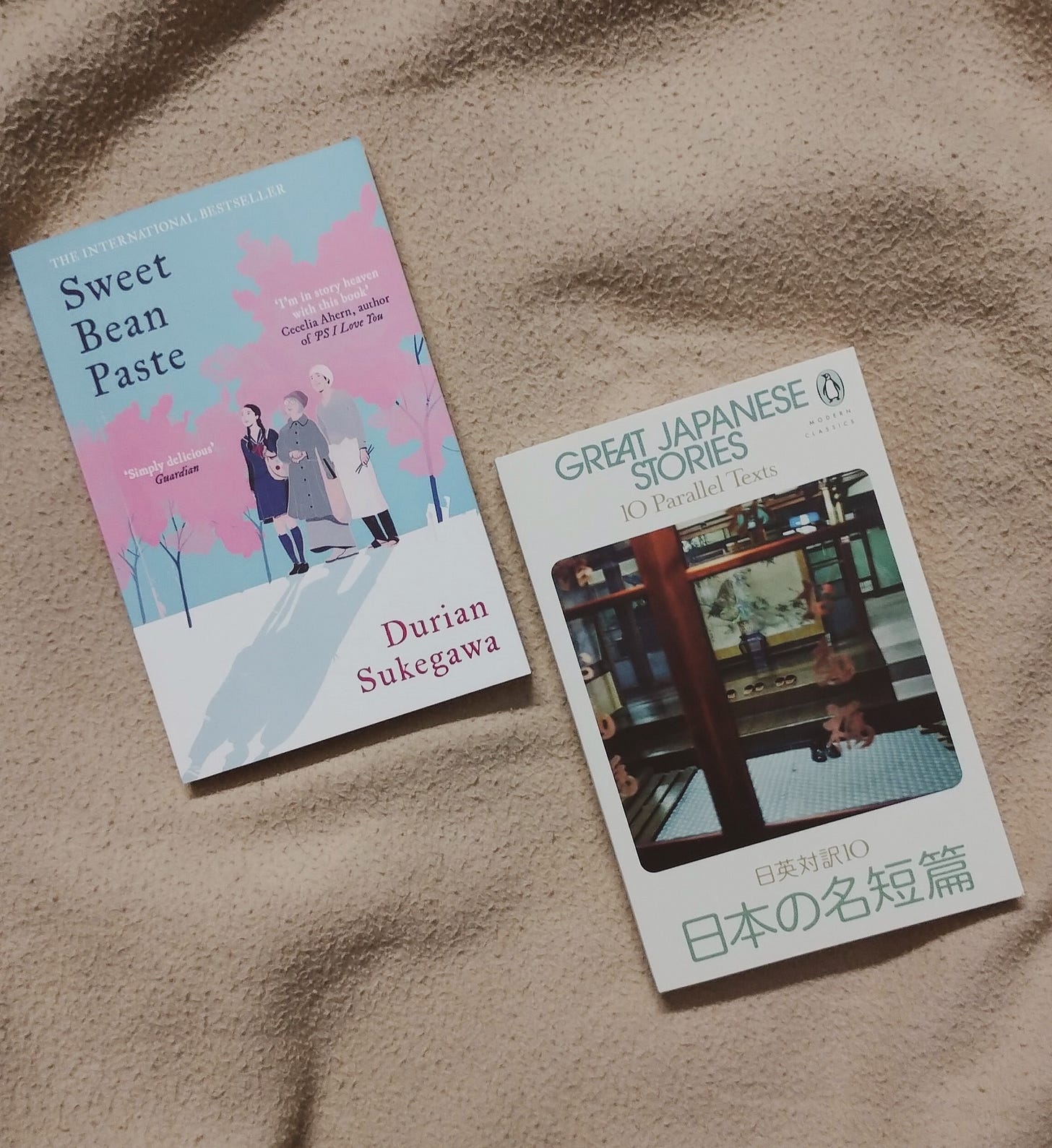 Sweet Bean Paste by Durian Sukegawa and Penguin’s Great Japanese Stories