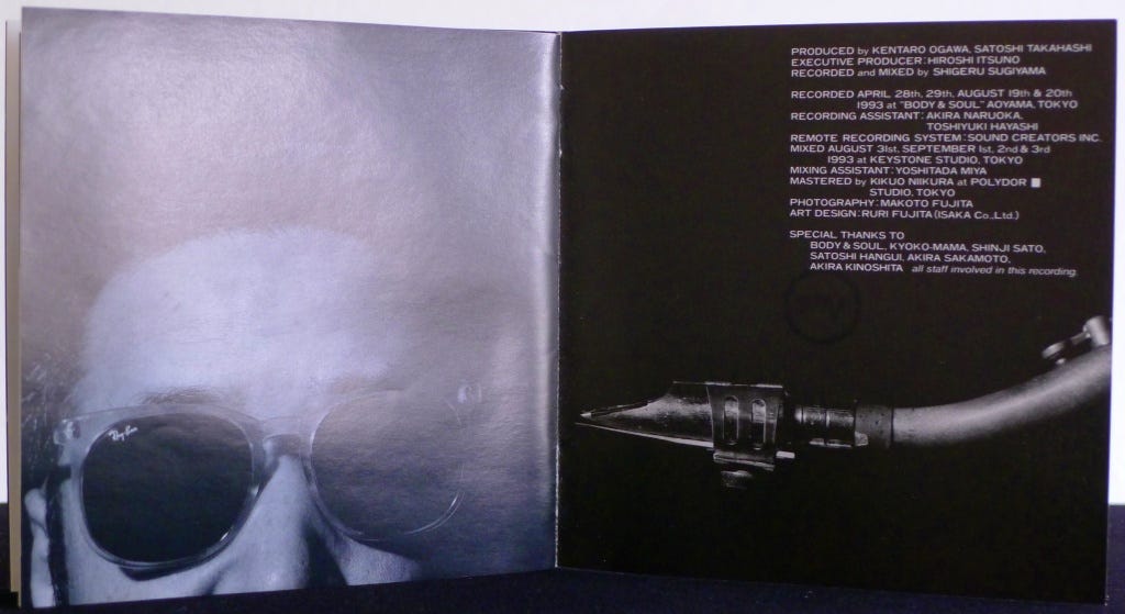 album image