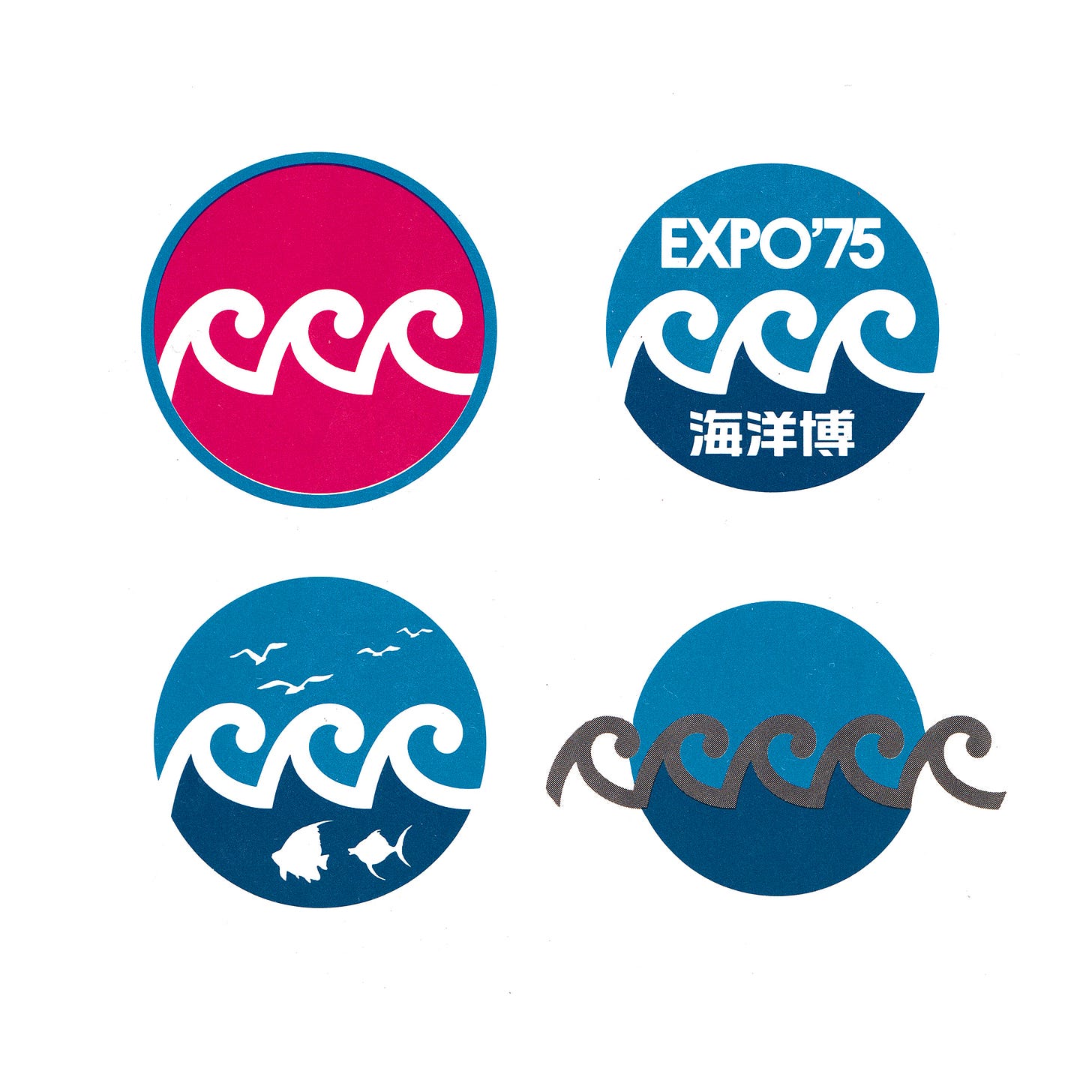What not to do with the Expo '75 logo